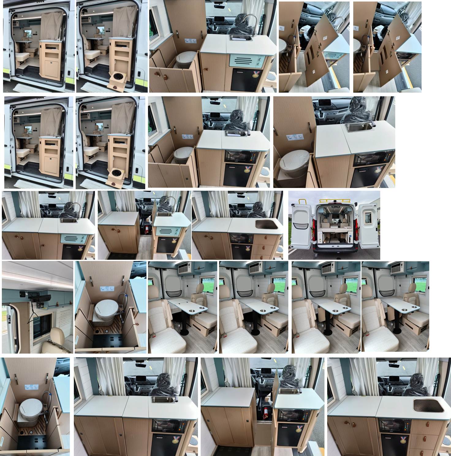 大通牌SRV5042XLJH7DB旅居車公告圖片