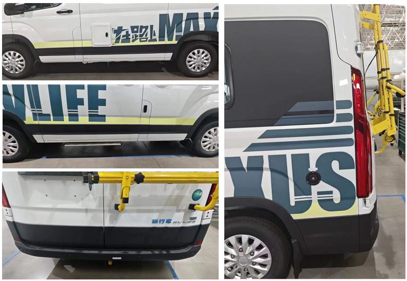 大通牌SRV5042XLJH7DB旅居車公告圖片