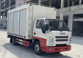 程力牌CL5040XJX6AZQ检修车