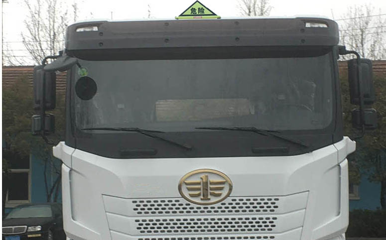 解放牌CA5230XQYP26K2L7T3E6A80爆破器材運輸車公告圖片