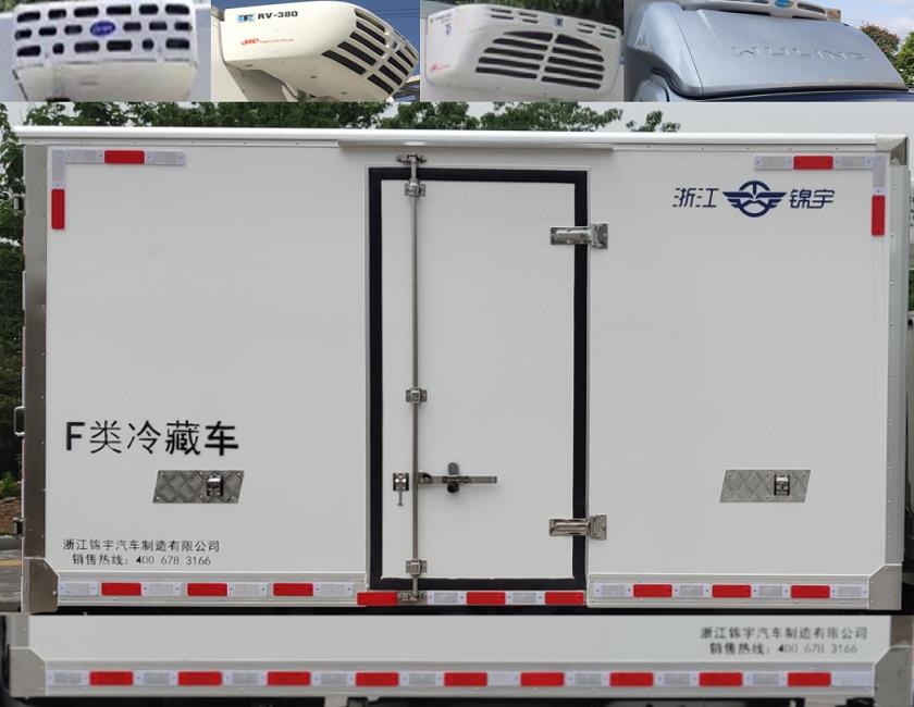 凯乐泰牌JYA5031XLC-LZW2冷藏车公告图片