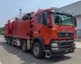 中油牌ZYT5070TPY4排液车