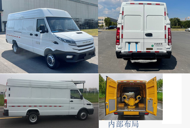 依众通牌YZA5046TPSQX6大流量排水抢险车公告图片