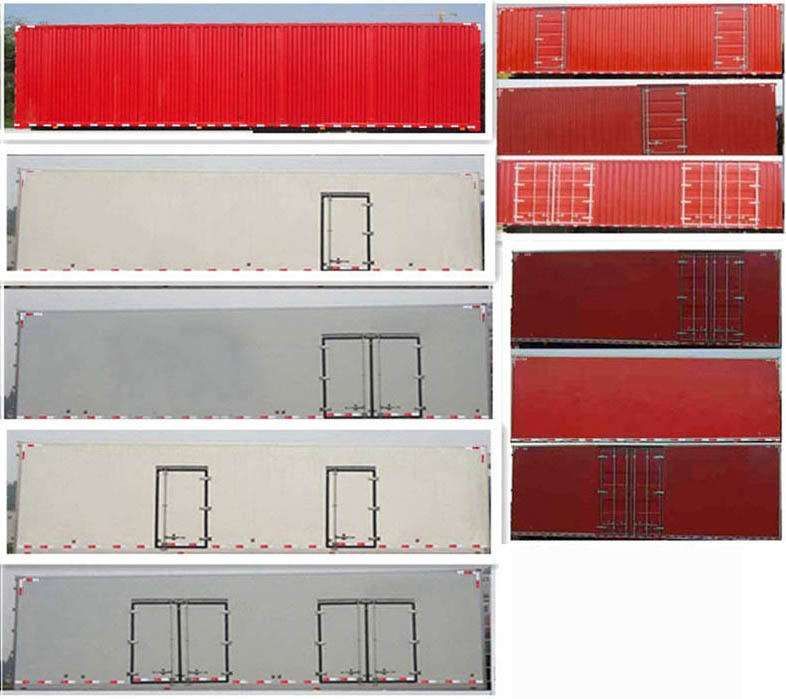 解放牌CA5311XXYP25K15L7T4E6A80廂式運輸車公告圖片