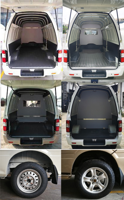 金旅牌XML5035XXYEVS01純電動廂式運輸車公告圖片