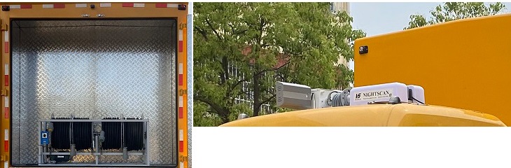 程力威牌CLW5150XDYADY電源車公告圖片