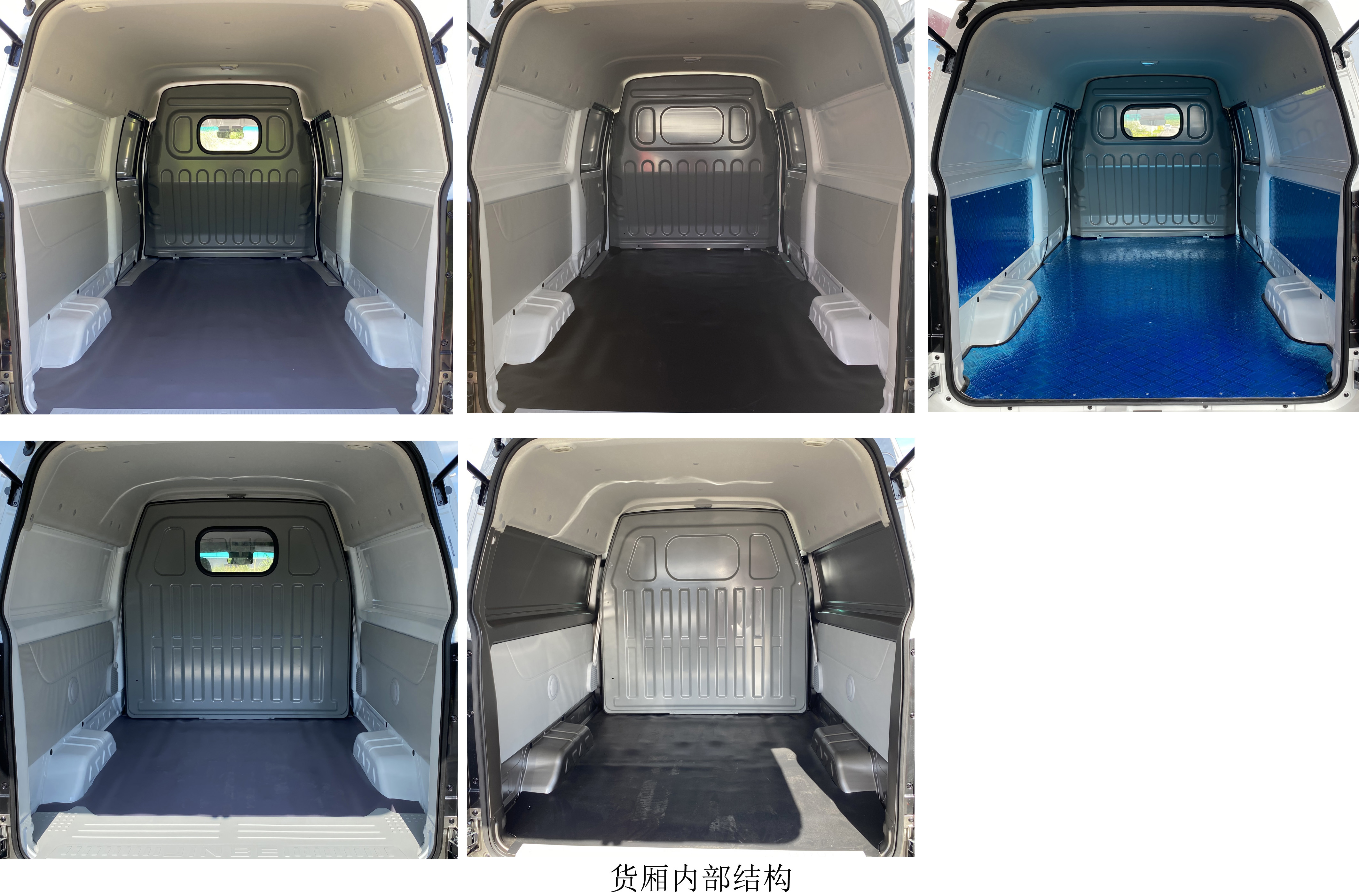 金杯牌JKC5025XXYA6LA廂式運輸車公告圖片