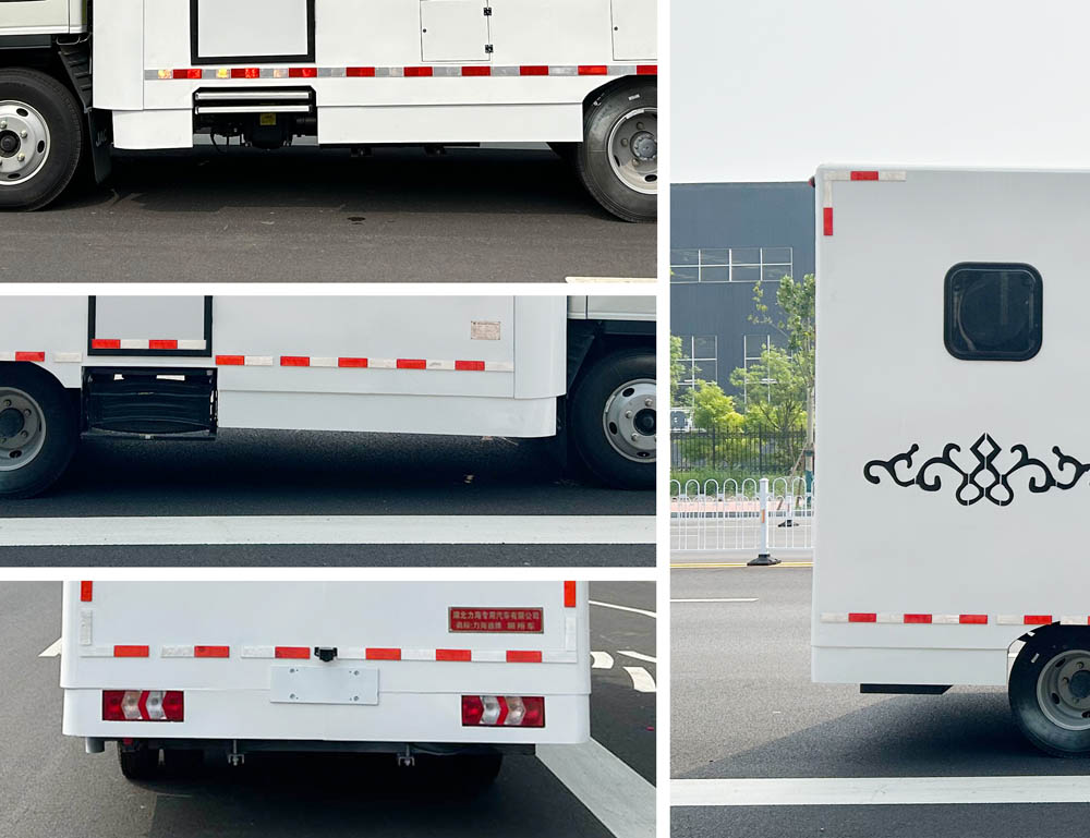 力海通牌HLH5040XCSHFC6廁所車公告圖片