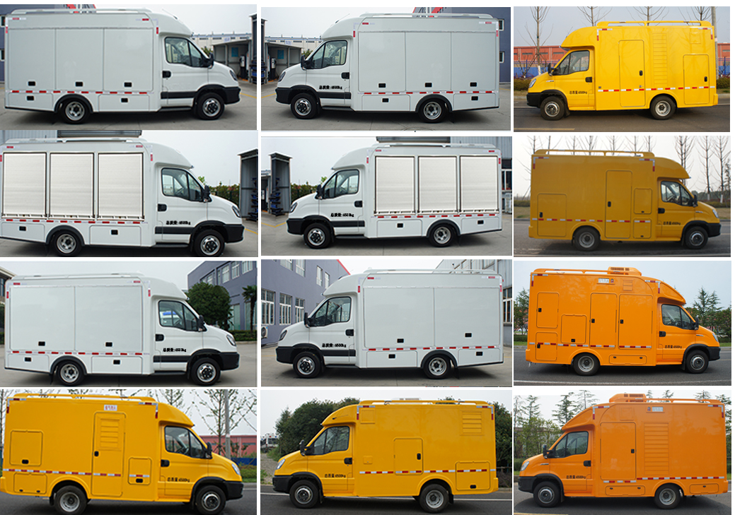 中意牌SZY5065XDYN6電源車公告圖片