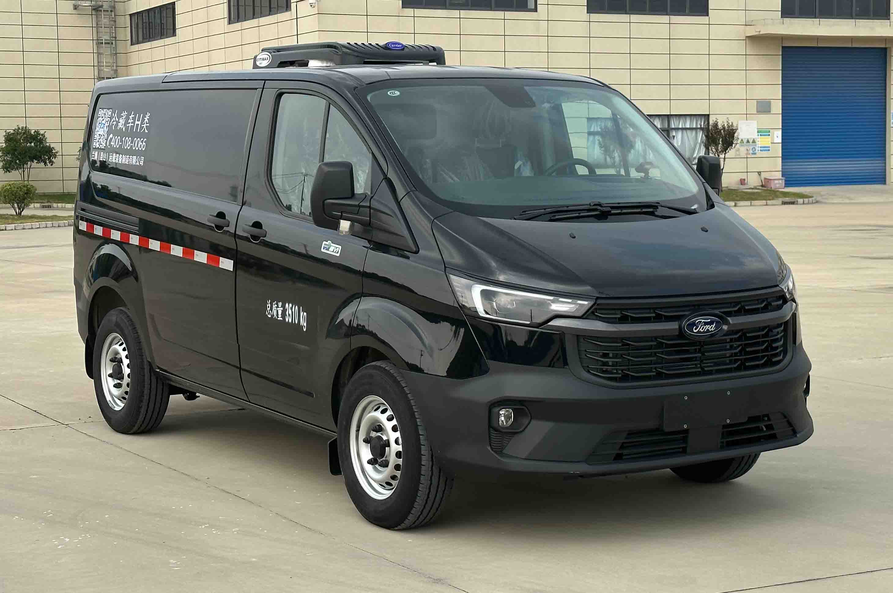 蘭博瑞特牌LBK5041XLC6J冷藏車公告圖片