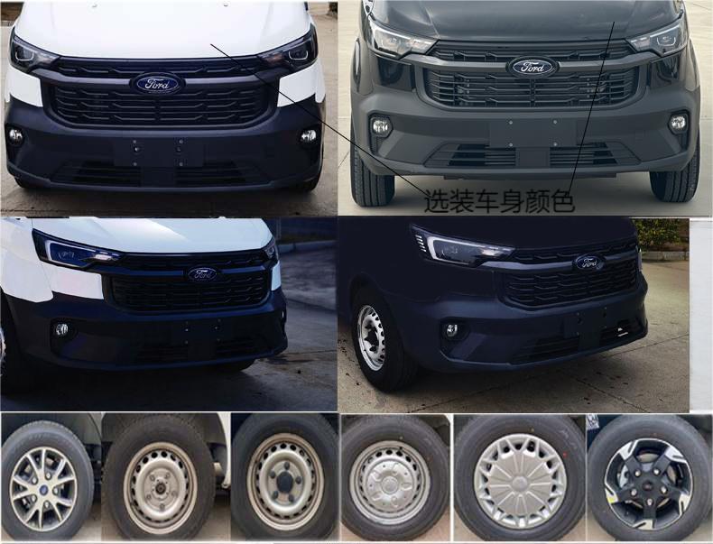 蘭博瑞特牌LBK5041XLC6J冷藏車公告圖片