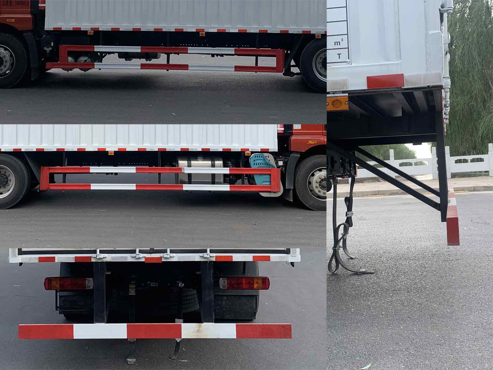 專威牌HTW5180XQYCA6爆破器材運輸車公告圖片