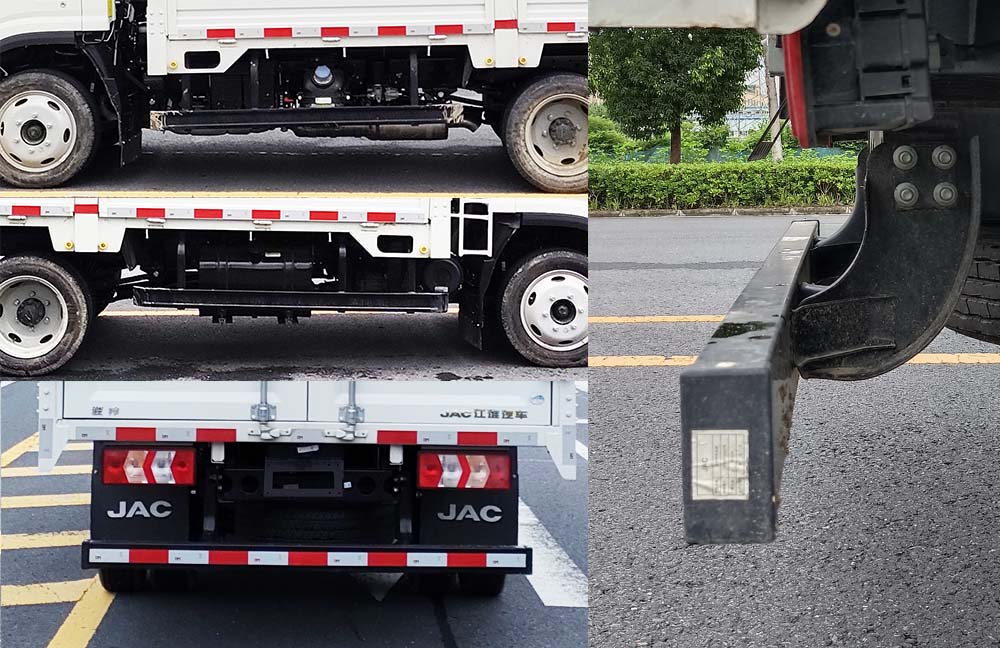 江淮牌HFC5041CCYP33K4B4S倉柵式運(yùn)輸車公告圖片