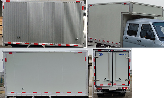 南駿牌NJA5024XXY廂式運(yùn)輸車公告圖片