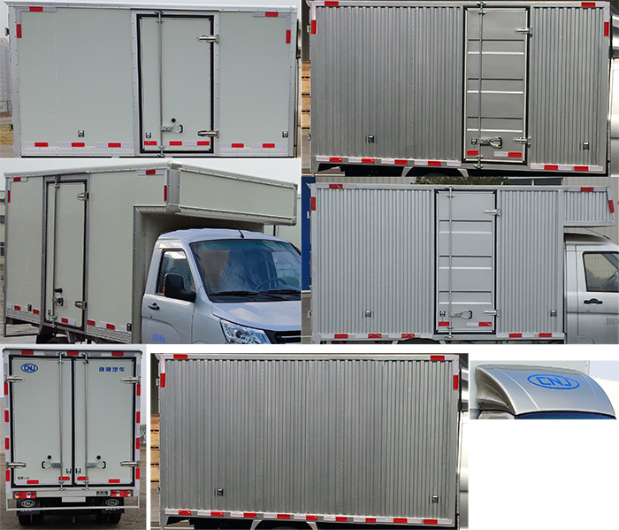 南駿牌NJA5023XXY廂式運(yùn)輸車公告圖片