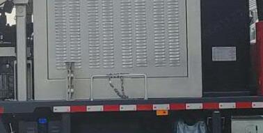 杰瑞牌JR5270TGJ固井車(chē)公告圖片