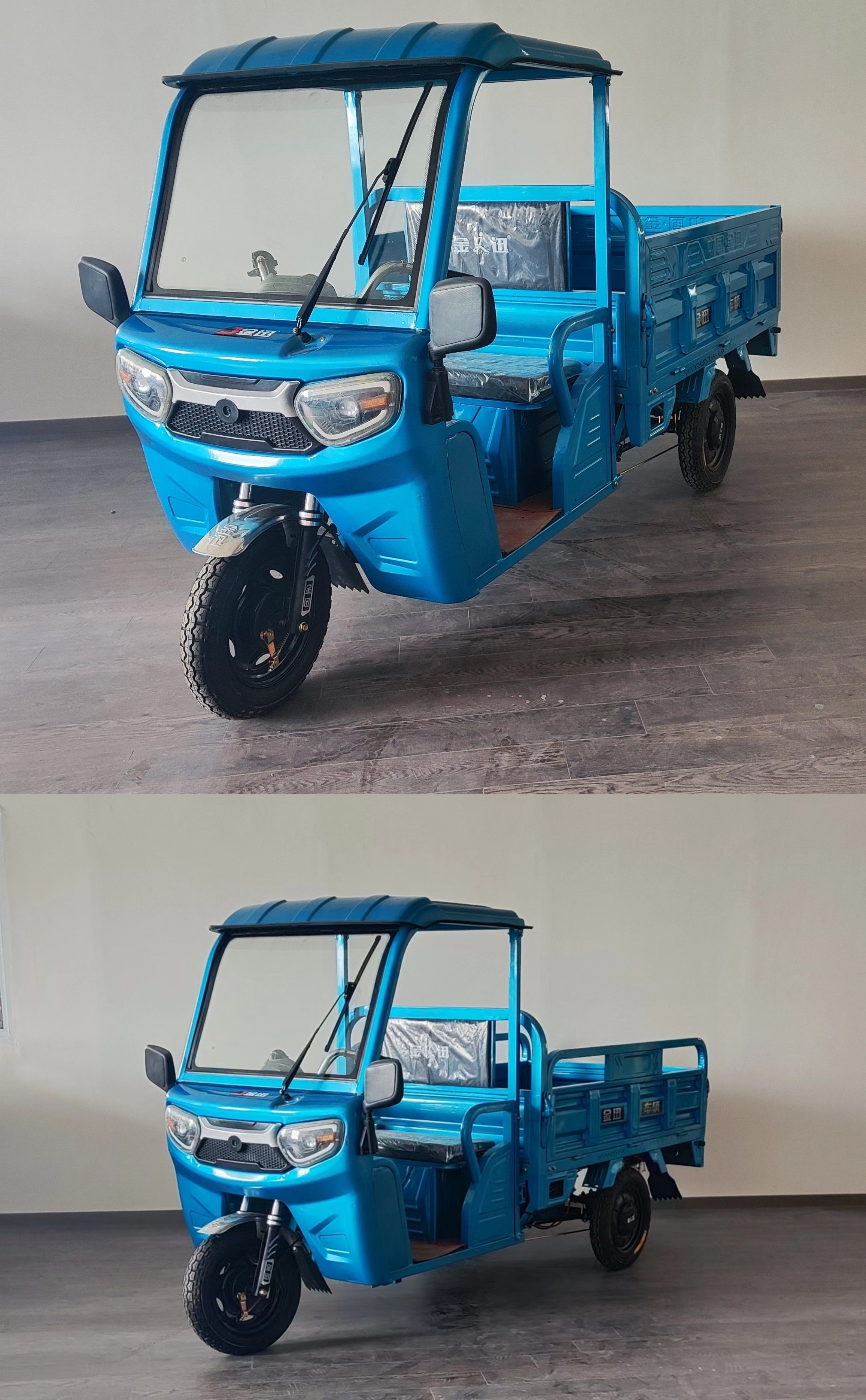 金迅牌JX1200DZH-6P电动正三轮摩托车公告图片