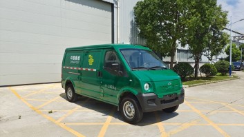 吉奥牌NGA5033XYZBEV1纯电动邮政车
