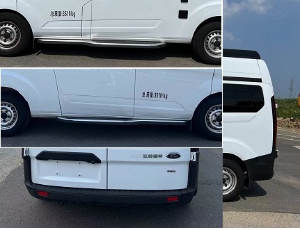 韶暉牌DCT5040XLJ6旅居車公告圖片