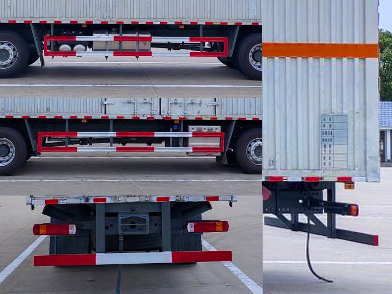 楚勝牌CSC5267XZWZ6雜項(xiàng)危險(xiǎn)物品廂式運(yùn)輸車公告圖片