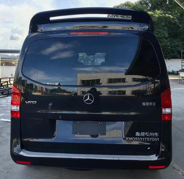 金龍牌XMQ5031TSYD01宿營(yíng)車(chē)公告圖片