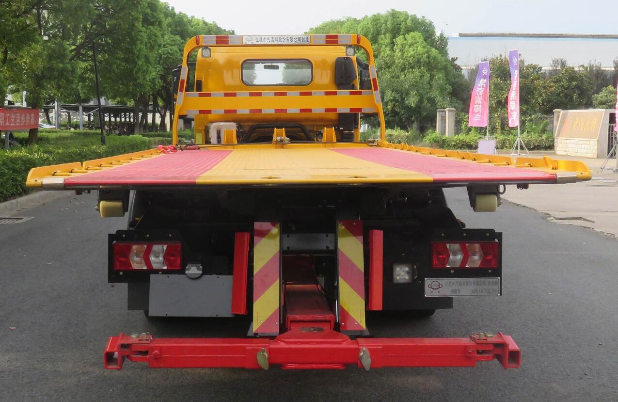 常奇牌ZQS5140TQZJP6清障車公告圖片