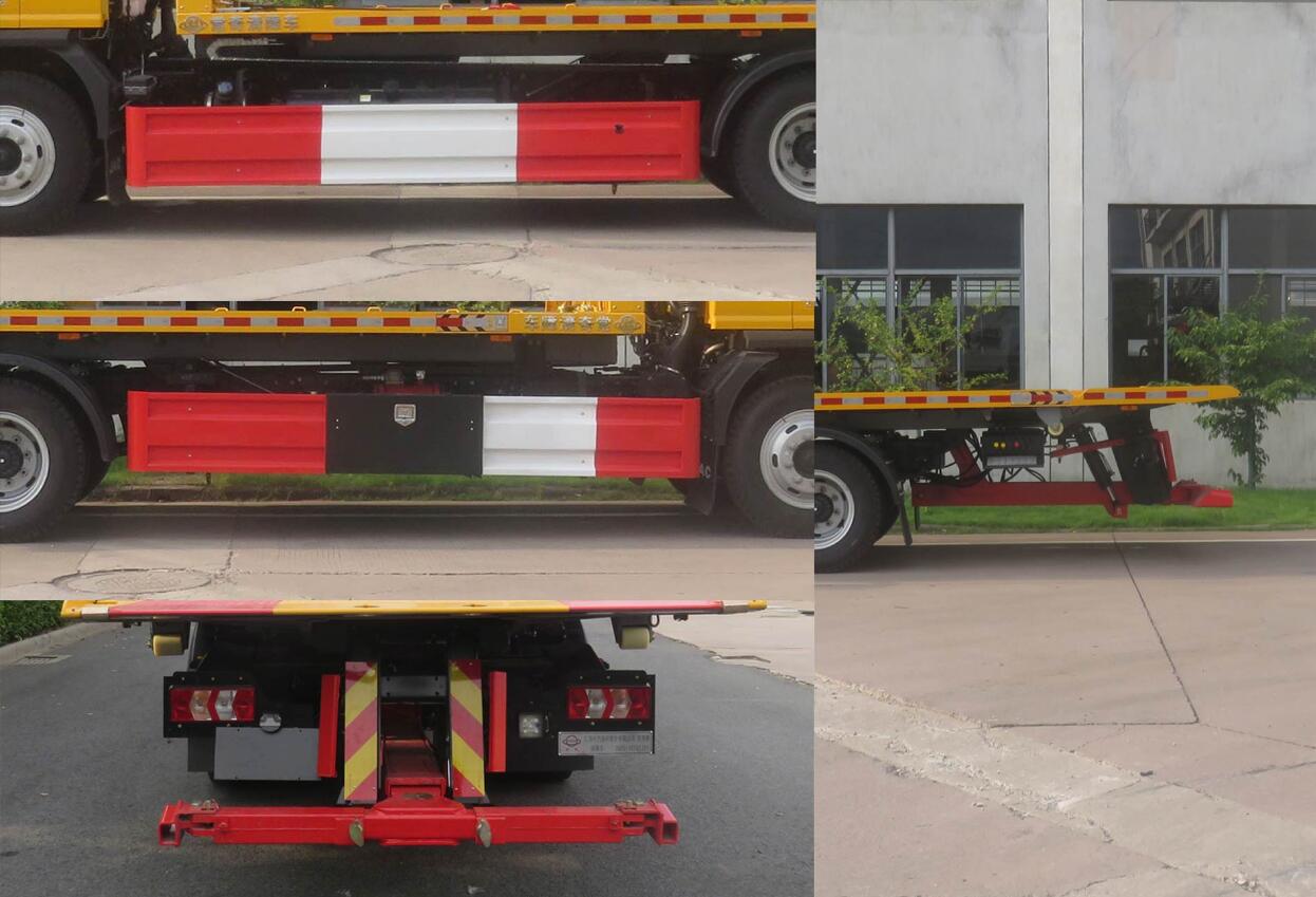 常奇牌ZQS5140TQZJP6清障車公告圖片