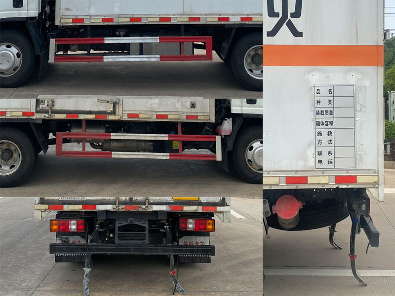 楚勝牌CSC5040XDGW6毒性和感染性物品廂式運輸車公告圖片