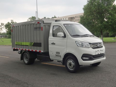 中联牌ZBH5030XTYSCY6密闭式桶装垃圾车图片