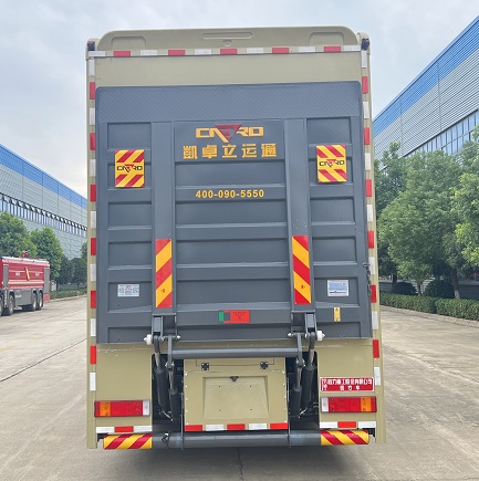 程力重工牌CLH5180XYLD6醫(yī)療車公告圖片