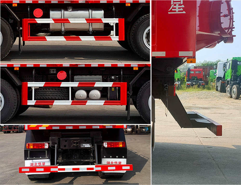 榮駿達(dá)牌HHX5310TSGZ6壓裂砂罐車公告圖片