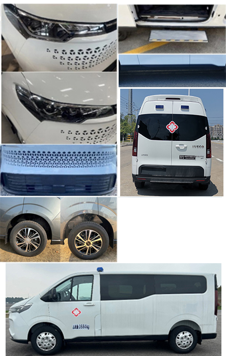 華專(zhuān)一牌EHY5041XJHNY6QT救護(hù)車(chē)公告圖片