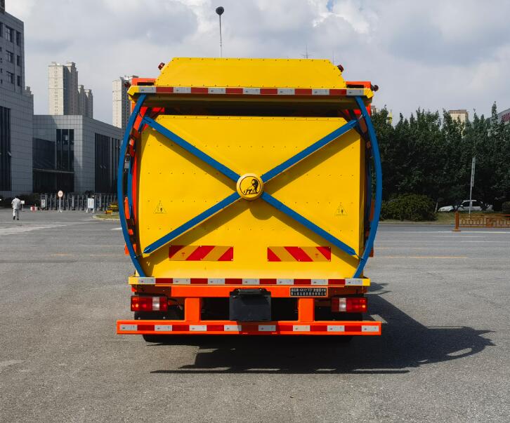 森遠(yuǎn)牌AD5121TFZF防撞緩沖車(chē)公告圖片