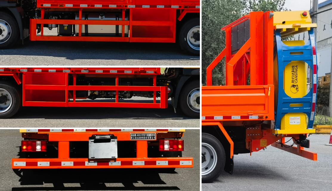 森遠(yuǎn)牌AD5121TFZF防撞緩沖車(chē)公告圖片