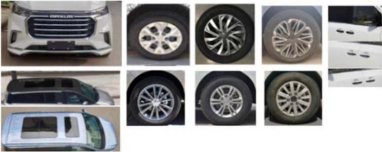 華專一牌EHY5030XJCS6QT檢測車公告圖片