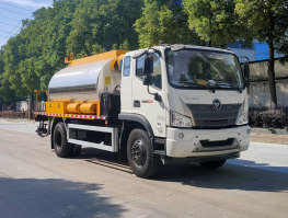 斯太隆牌HZH5160GLQB6沥青洒布车