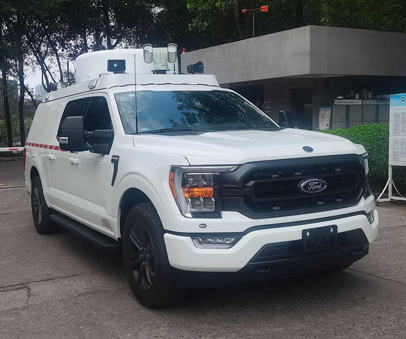 迪馬牌DMT5036XZH指揮車公告圖片