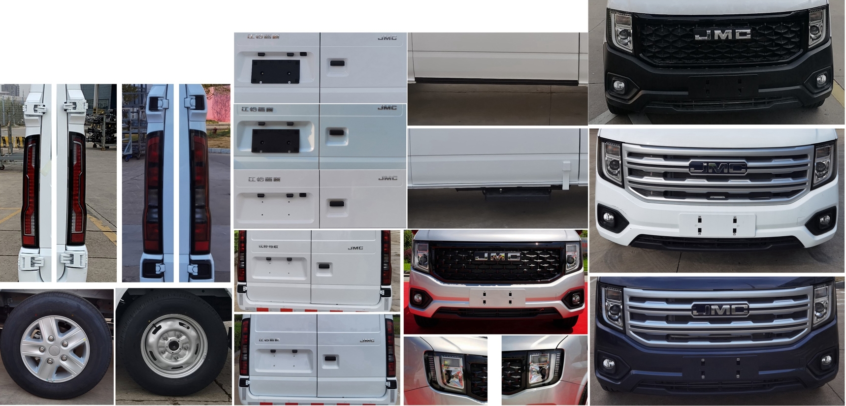 啟界牌CRV5040XLJL536D旅居車公告圖片