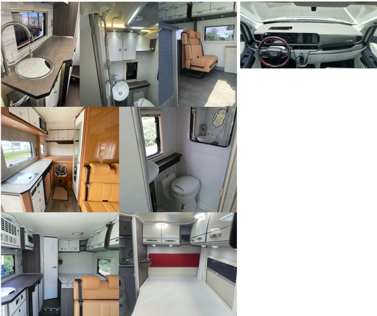 羅曼特斯牌LMS5049XLJ旅居車公告圖片