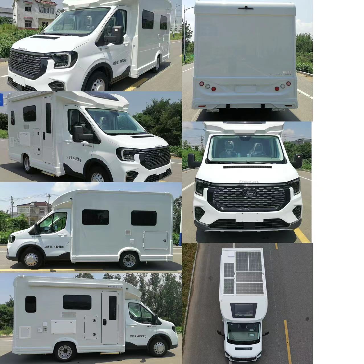 羅曼特斯牌LMS5049XLJ旅居車公告圖片