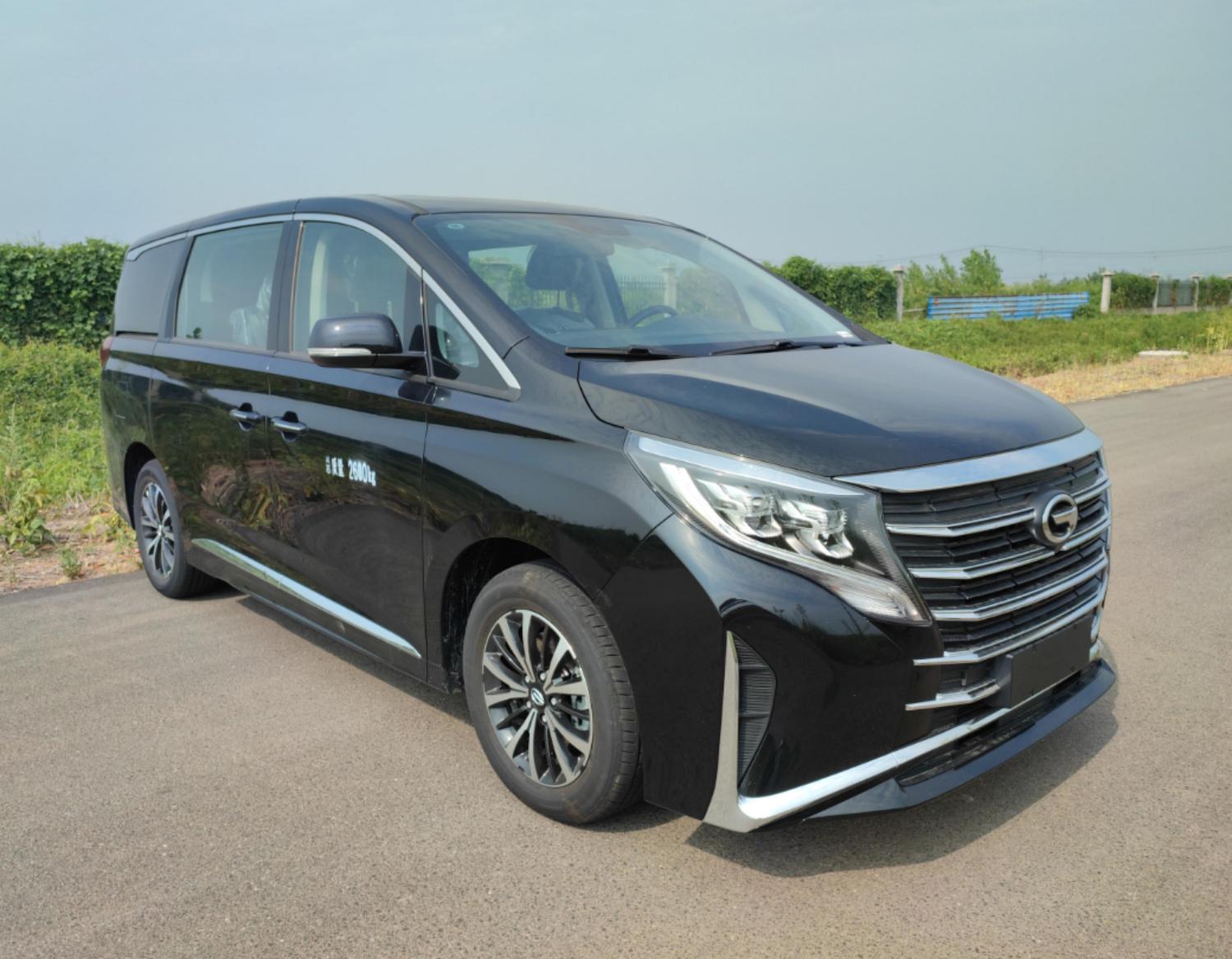 凌揚牌LYP5030XLL1疫苗冷鏈車公告圖片