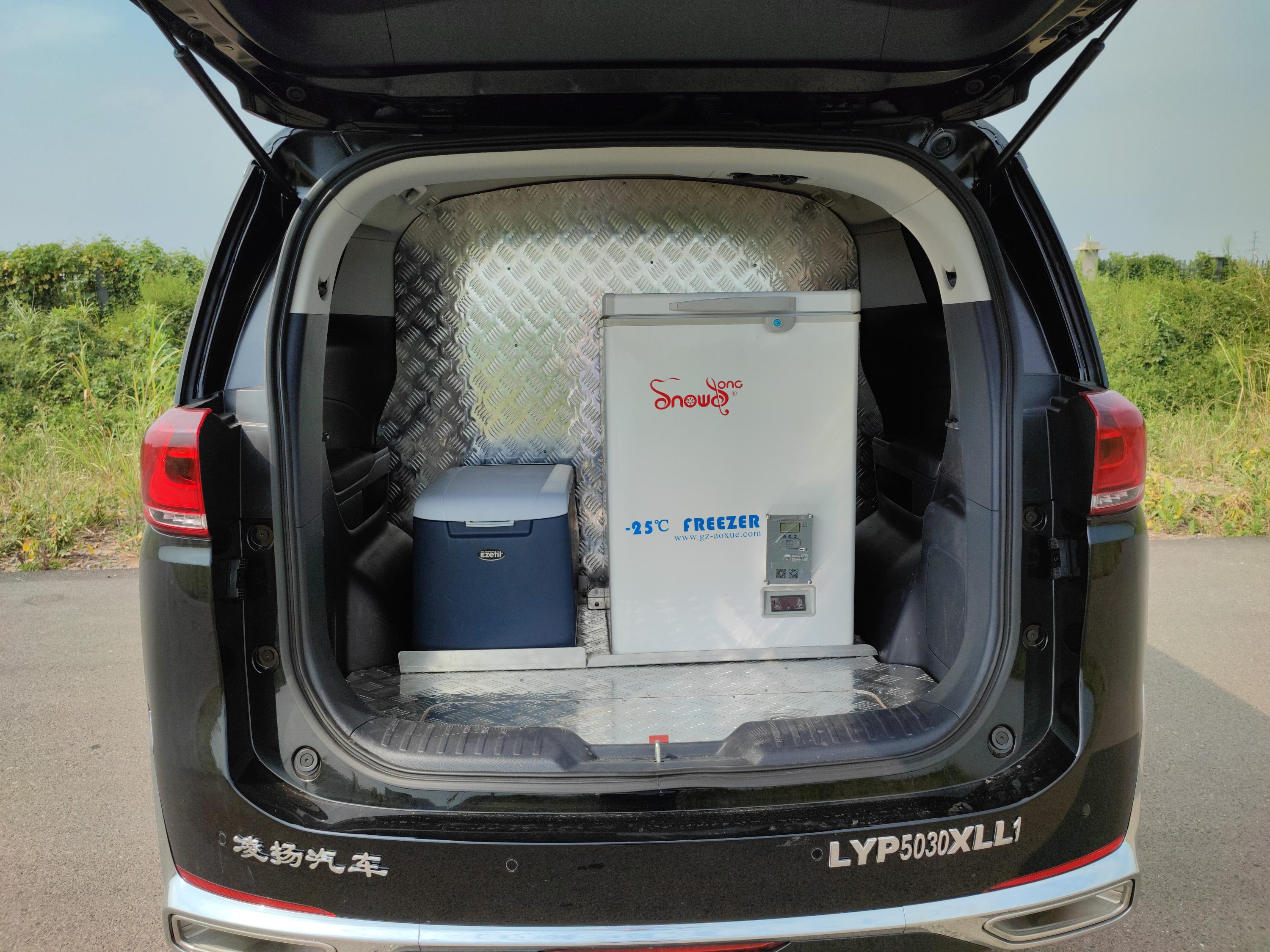 凌揚牌LYP5030XLL1疫苗冷鏈車公告圖片