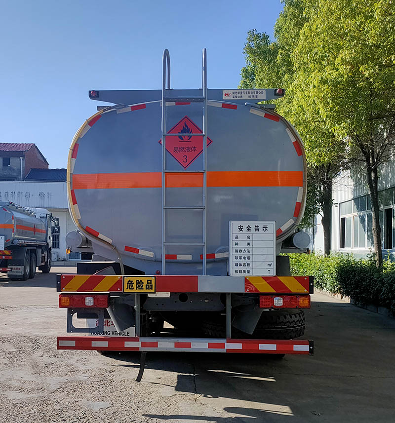 榮駿達牌HHX5321GYYSX6運油車公告圖片