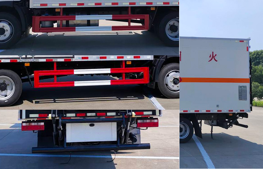 華通牌HCQ5120XRQCA6易燃?xì)怏w廂式運(yùn)輸車公告圖片