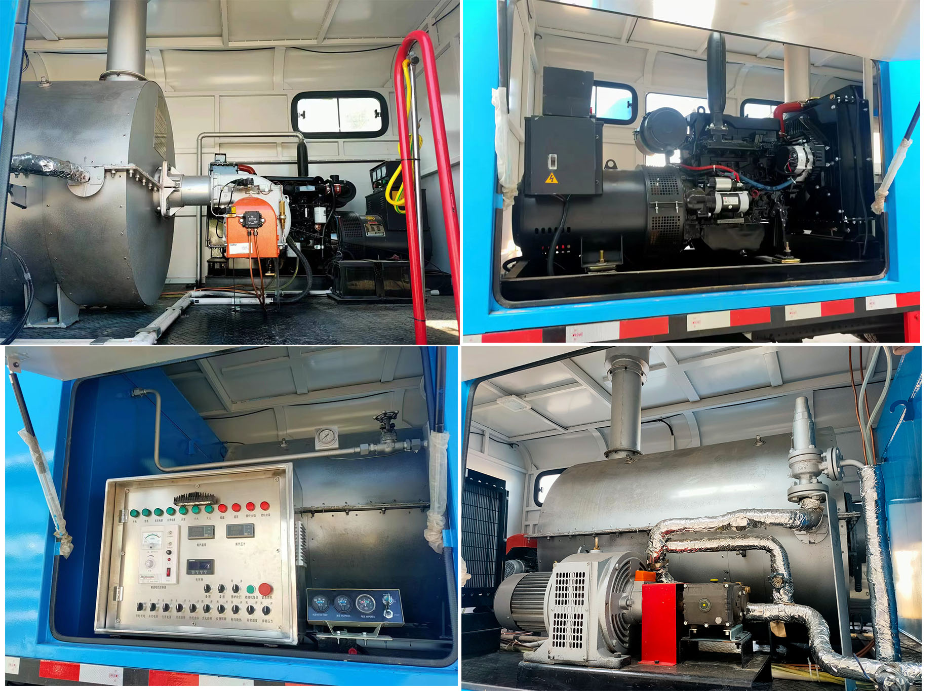 榮駿達(dá)牌HHX5160TGLDF6鍋爐車公告圖片