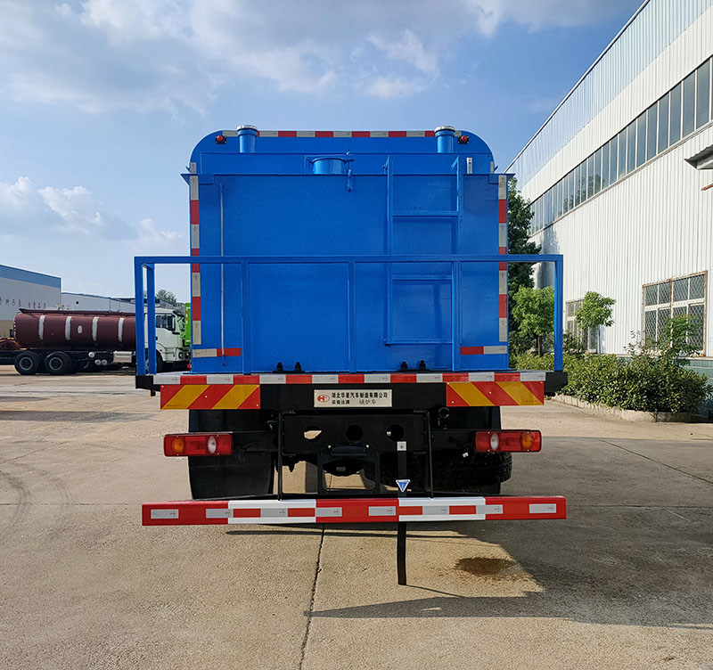 榮駿達(dá)牌HHX5160TGLDF6鍋爐車公告圖片