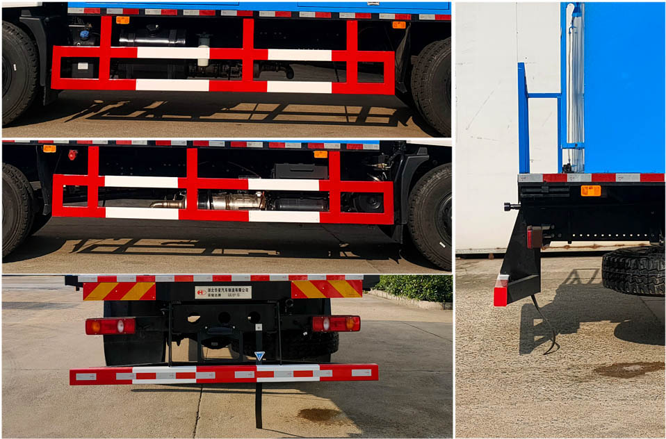 榮駿達(dá)牌HHX5160TGLDF6鍋爐車公告圖片