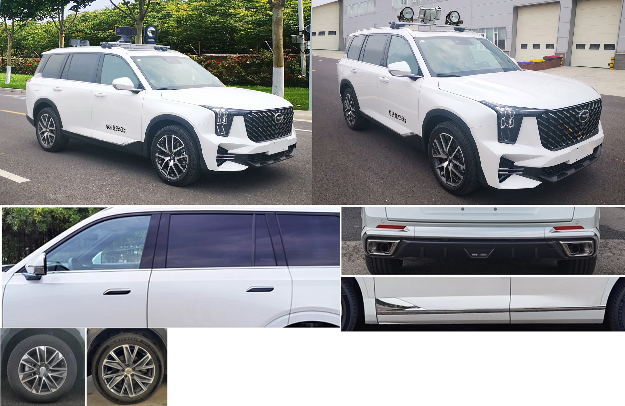 宇通牌ZK5038XZHQ65指揮車公告圖片