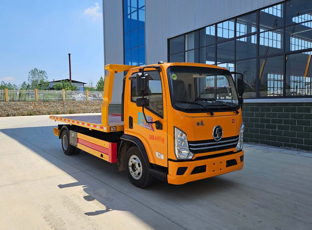 楚韻牌EZW5041TQZYT6清障車公告圖片