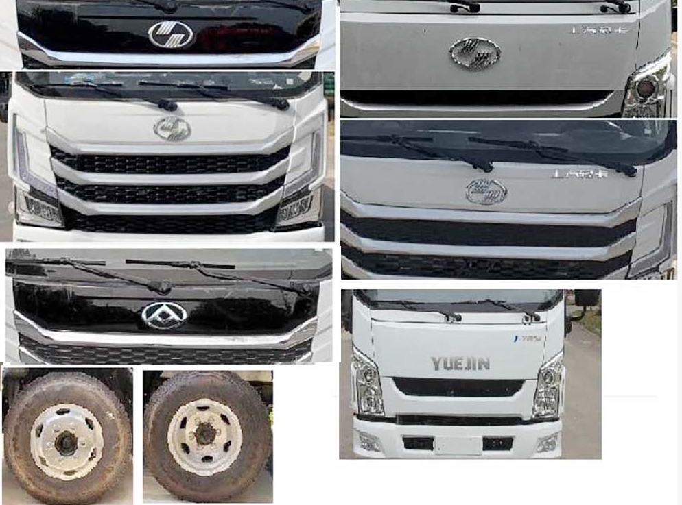 程力牌CL5060XLJ6ABZ旅居車(chē)公告圖片